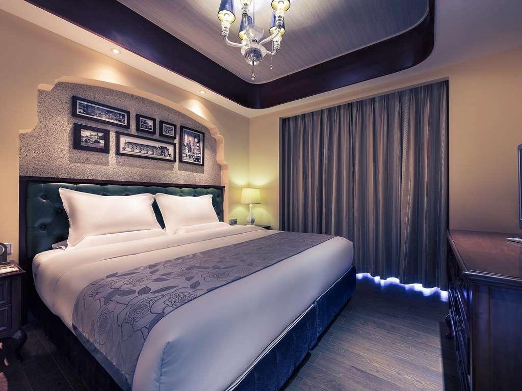 Mercure Xiamen Exhibition Centre Esterno foto