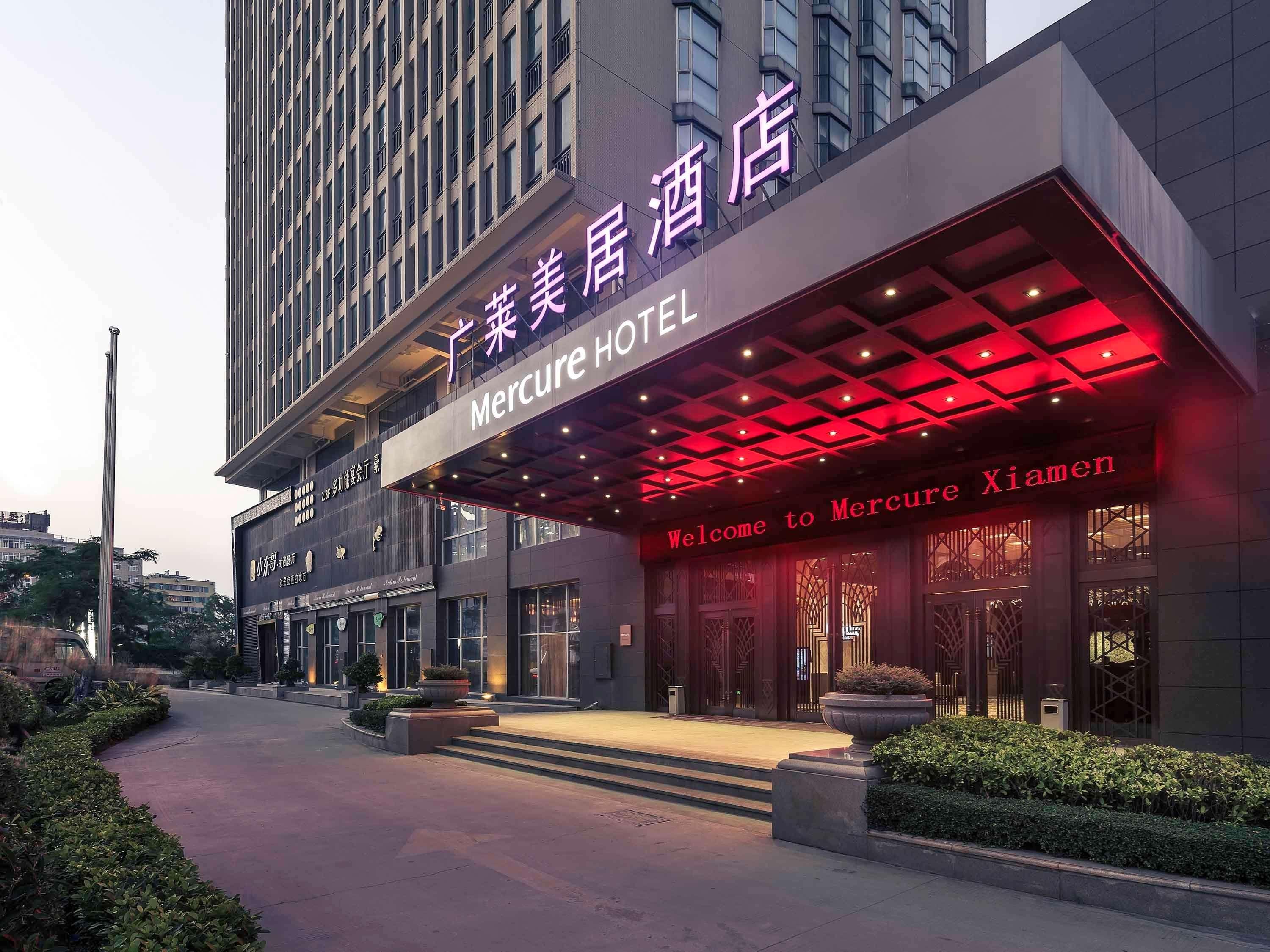 Mercure Xiamen Exhibition Centre Esterno foto